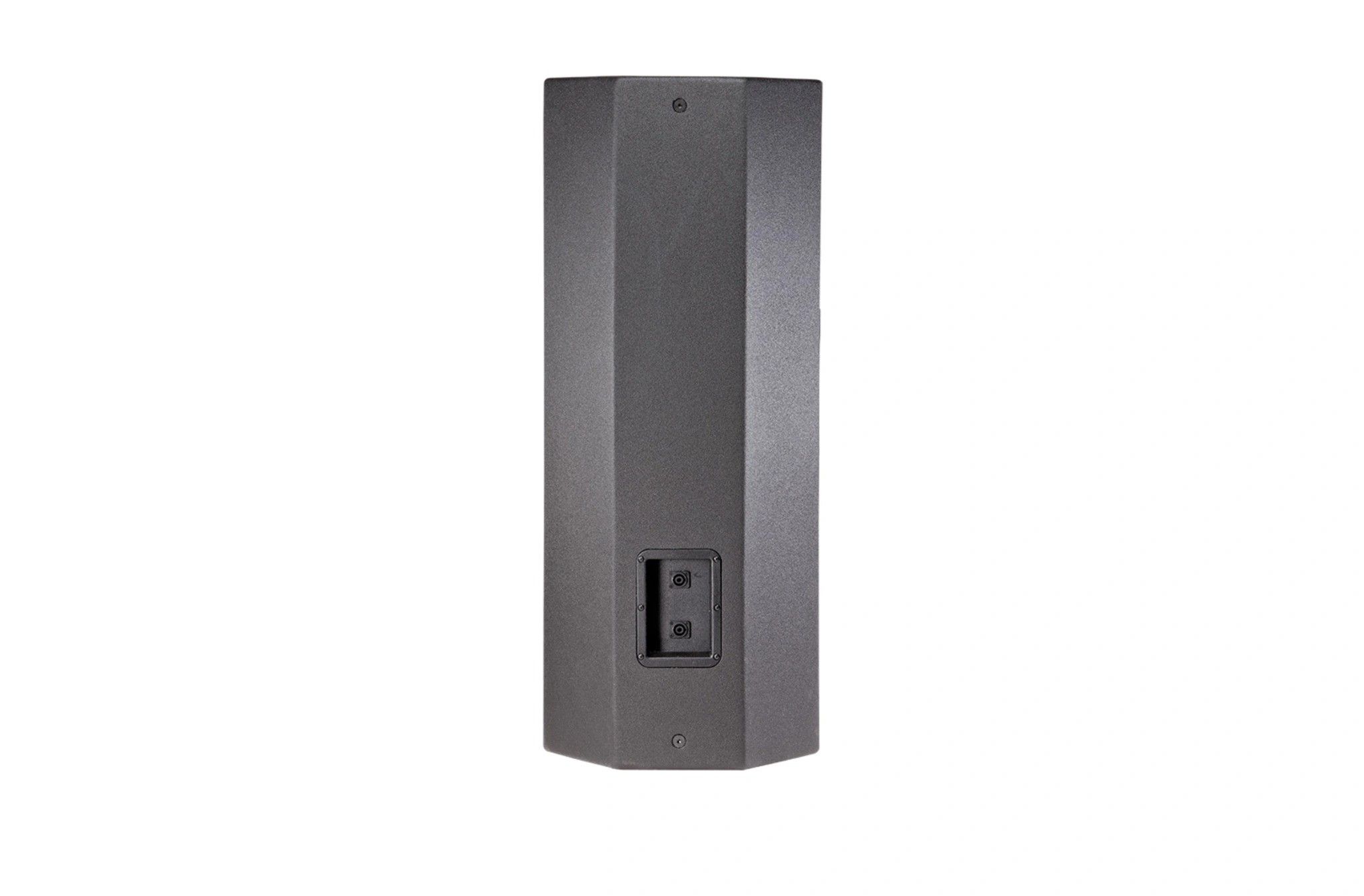 JBL PRX412MD – Enceinte passive 12" 2 voies pour façade ou retour de scène - Image 3